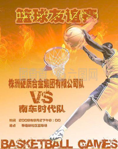 观众这场比
