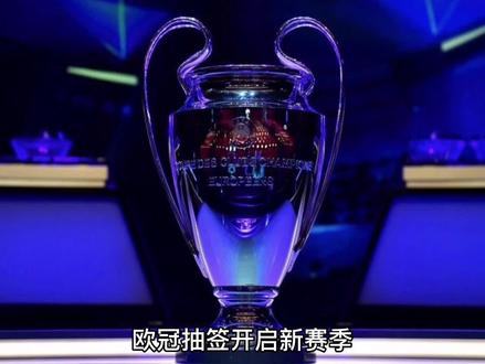 米歇尔普拉