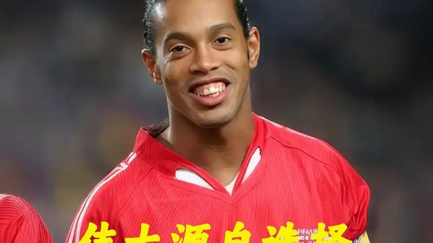 亿欧